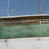 Instalar Rejas