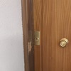 Lacar Puertas