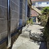 Reforma Vivienda