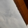 Instalar Toldo Vivienda