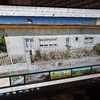 Construir Casa
