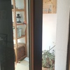 Cortinas Cristal