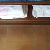 Hacer Mueble a Medida