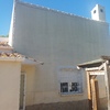 Pintar Exterior Casa (Unifamiliar)