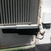 Reparar Puerta Garaje