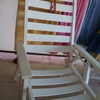 Lacar Muebles