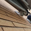 Reparar Toldo