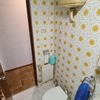 Instalar o Cambiar Sanitarios