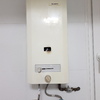 Cambiar Caldera Gas
