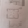Reforma Cocina