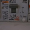 Otros Trabajos De Electricidad