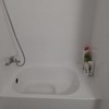 Cambiar Bañera Por Ducha