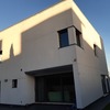 Instalar Persianas Aluminio