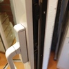 Reparar cerradura
