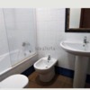 Proyecto y Reforma Baño