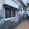 Instalar Carpintería Metálica (Obra Nueva)