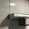 Instalar o Cambiar Campana Extractora