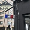 Diseñar e Instalar Rótulo