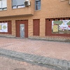 Instalar Toldo Local Comercial