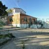 Construcción Parcial Casa