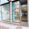 Instalar Alarmas Local u Oficina