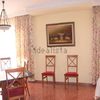 Cédula de habitabilidad vivienda