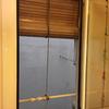 Instalar Rejas
