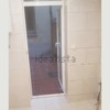 Decorar Vivienda