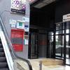 Mantenimiento Ascensor Comunidad