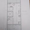 Construir Casa