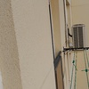Instalar aire acondicionado de split inverter 1x1