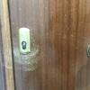 Otros Trabajos De Carpintería De Madera