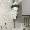 Amueblar Cocina