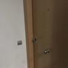 Instalar Puerta de Seguridad