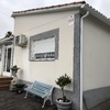 Rehabilitar Fachada Casa (Unifamiliar)