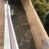 Otros Trabajos De Jardinería