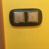 Pequeños Trabajos Instalación Eléctrica