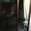 Instalar Rejas