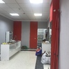 Pintar Interior De Local
