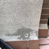Pintar Exterior Vivienda