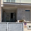 Instalar Toldo Vivienda