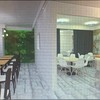 Reforma Local Comercial