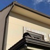Pintar Exterior Vivienda