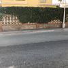Trabajos varios de albañilería (o reforma)