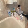 Cambiar Bañera Por Ducha
