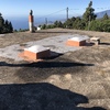 Reforma Integral Tejado Casa (Unifamiliar)