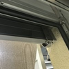 Instalar Toldo Vivienda