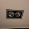 Instalar Iluminación LED