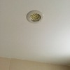 Luz de techo empotrada