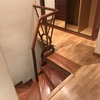 Pequeños Trabajos Carpintería Madera